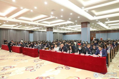 内蒙古自治区物业管理协会第五届第三次理事会会议在鄂尔多斯召开
